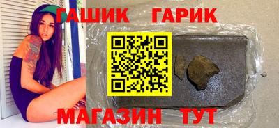 кокаин колумбия Чапаевск
