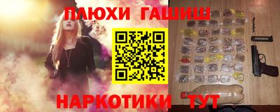герыч Чебоксары