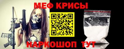 кокаин колумбия Чапаевск