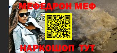 кокаин колумбия Чапаевск