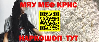 кокаин колумбия Чапаевск