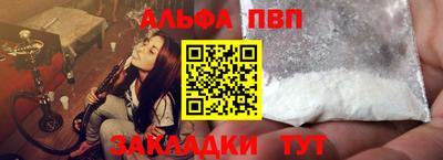 кокаин колумбия Чапаевск