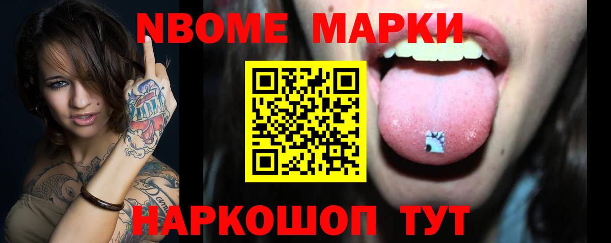 LSD-25 экстази кислота  ЛСД экстази  Бор  Вход с VPN 