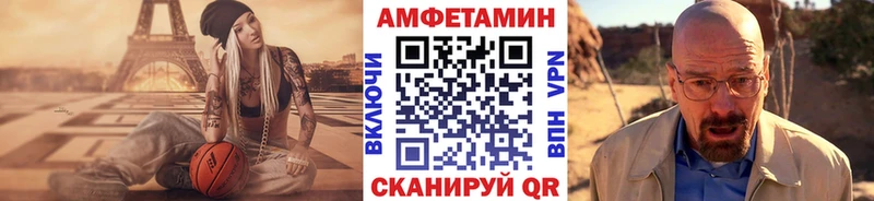 kraken tor  Бор  Метамфетамин пудра  наркошоп 
