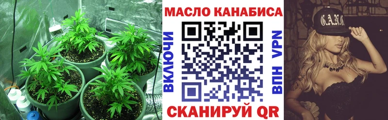 гидра ССЫЛКА  площадка телеграм  ТГК вейп  Бор 